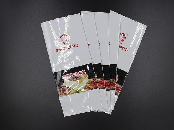  产品中心 面膜袋 酱料袋       本公司是一家专业生产塑料软包装