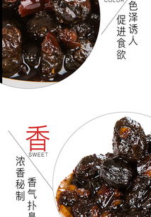 渔发湖南特产油辣椒酱料香辣风味豆豉酱下饭菜瓶装拌面拌饭调料菜