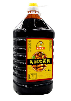 黄焖鸡酱料加盟-华硕调味食品(在线咨询)-黄焖鸡酱料